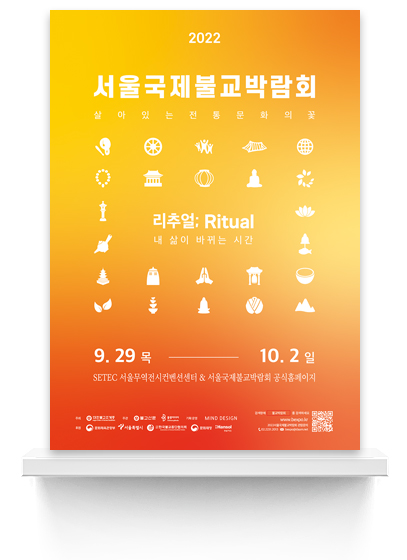 마스터디자인1 이미지 준비중